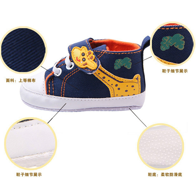 Giraffe Baby Sneakers